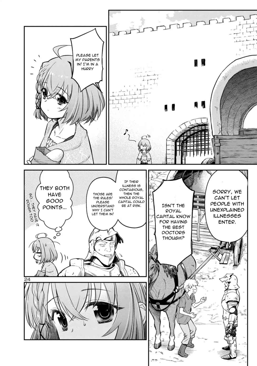Page 25 Chapter 1 Hikage Majo wa Kizukanai: Mahou Gakuen ni Nyuugaku shita Tensai Imouto ga, Ane wa Motto Sugoi to Iifurashiteita Nante