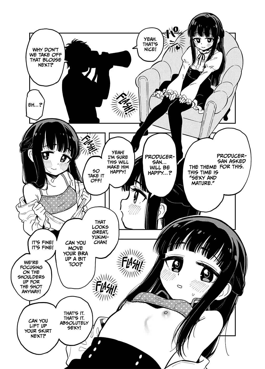 Page 1 Chapter Unknown_17aa THE iDOLM@STER Cinderella Girls - Yukimi-chan (Doujinshi)