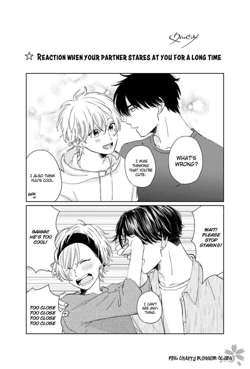 Page 15 Chapter 5.5 Fukigen na Kimi to Kimagure na Kiss
