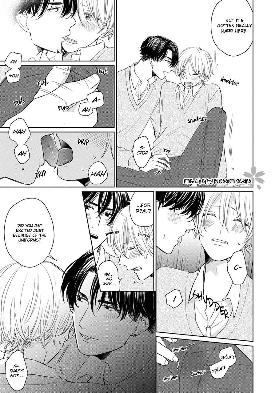 Page 6 Chapter 5.5 Fukigen na Kimi to Kimagure na Kiss