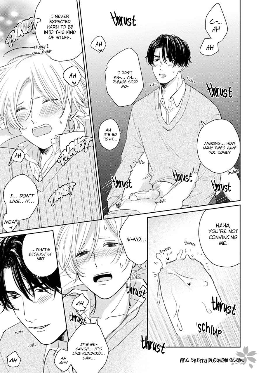 Page 8 Chapter 5.5 Fukigen na Kimi to Kimagure na Kiss