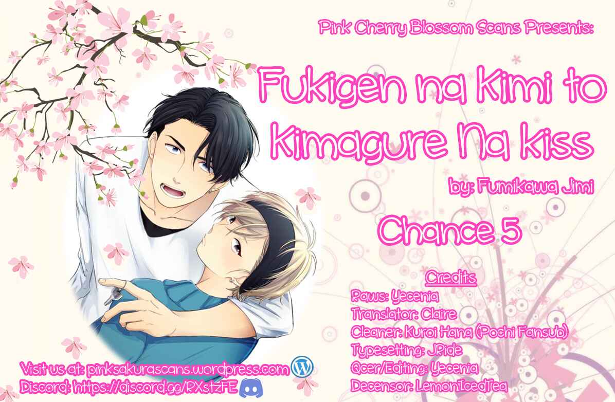 Page 1 Chapter 5 Fukigen na Kimi to Kimagure na Kiss