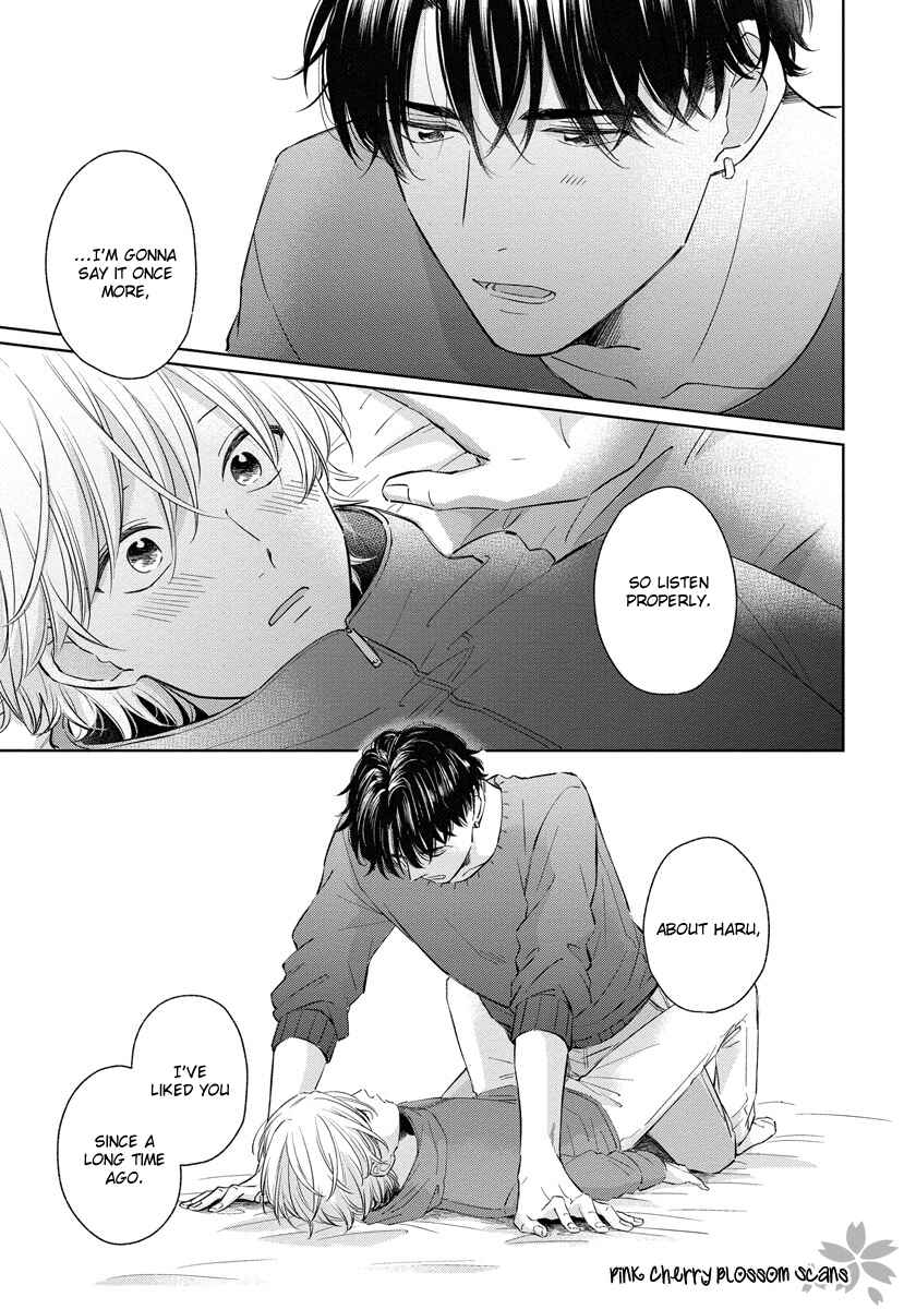 Page 18 Chapter 5 Fukigen na Kimi to Kimagure na Kiss