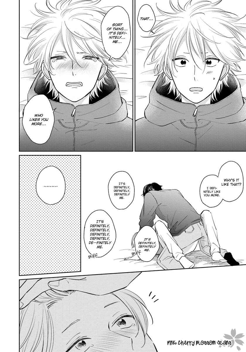 Page 19 Chapter 5 Fukigen na Kimi to Kimagure na Kiss