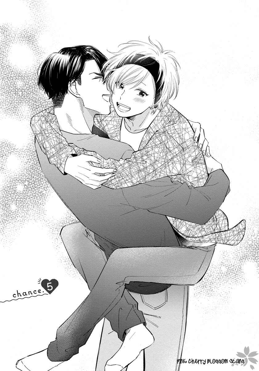 Page 2 Chapter 5 Fukigen na Kimi to Kimagure na Kiss