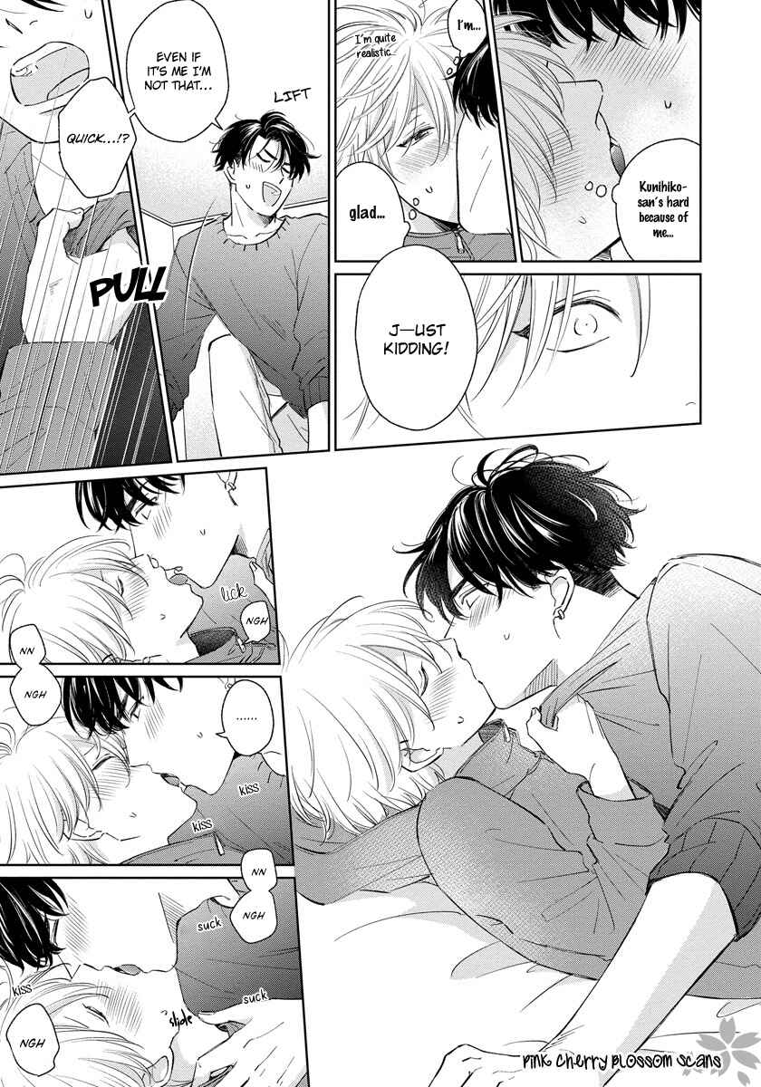 Page 22 Chapter 5 Fukigen na Kimi to Kimagure na Kiss