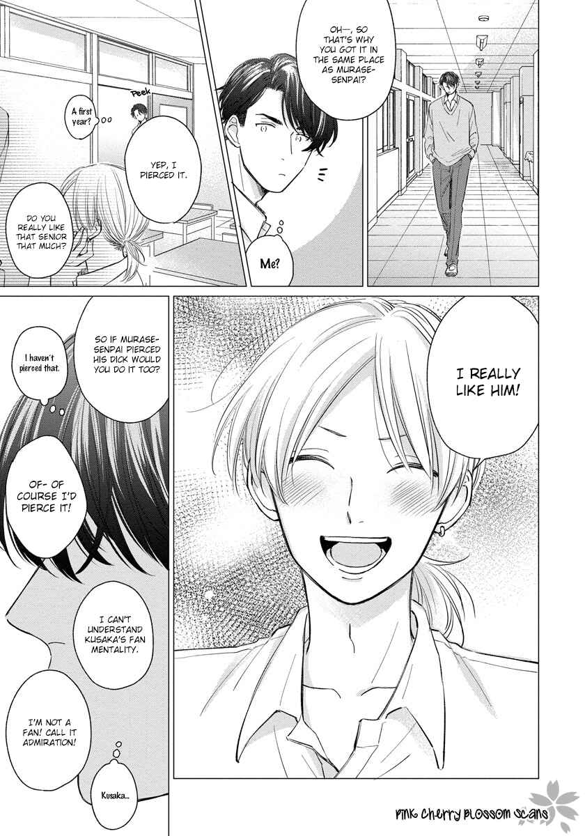 Page 32 Chapter 5 Fukigen na Kimi to Kimagure na Kiss