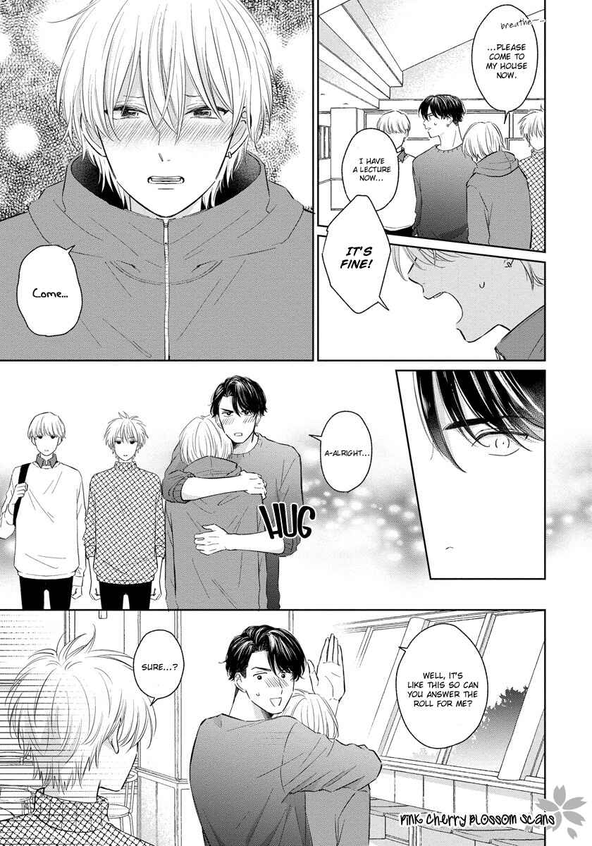 Page 4 Chapter 5 Fukigen na Kimi to Kimagure na Kiss