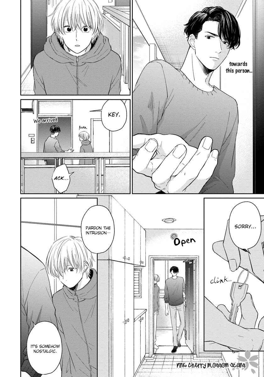 Page 7 Chapter 5 Fukigen na Kimi to Kimagure na Kiss
