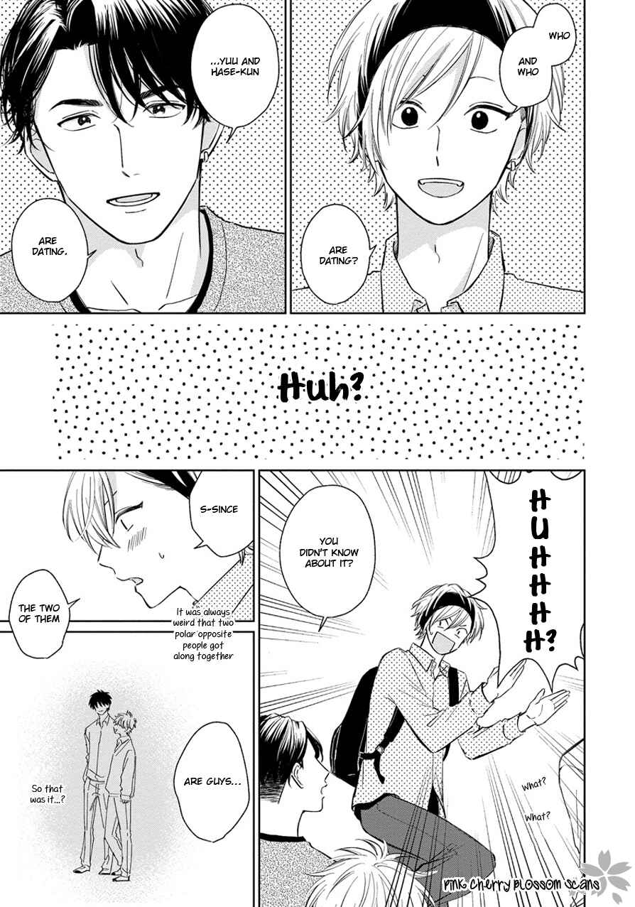Page 14 Chapter 3 Fukigen na Kimi to Kimagure na Kiss