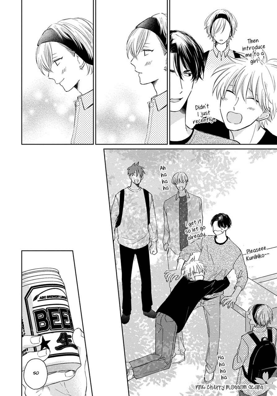 Page 17 Chapter 3 Fukigen na Kimi to Kimagure na Kiss