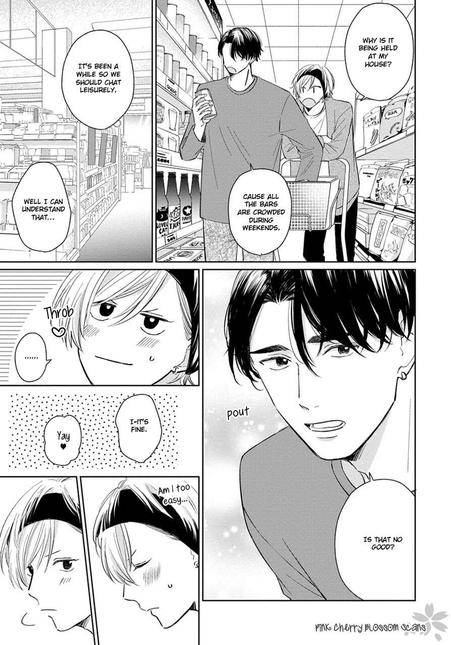 Page 18 Chapter 3 Fukigen na Kimi to Kimagure na Kiss