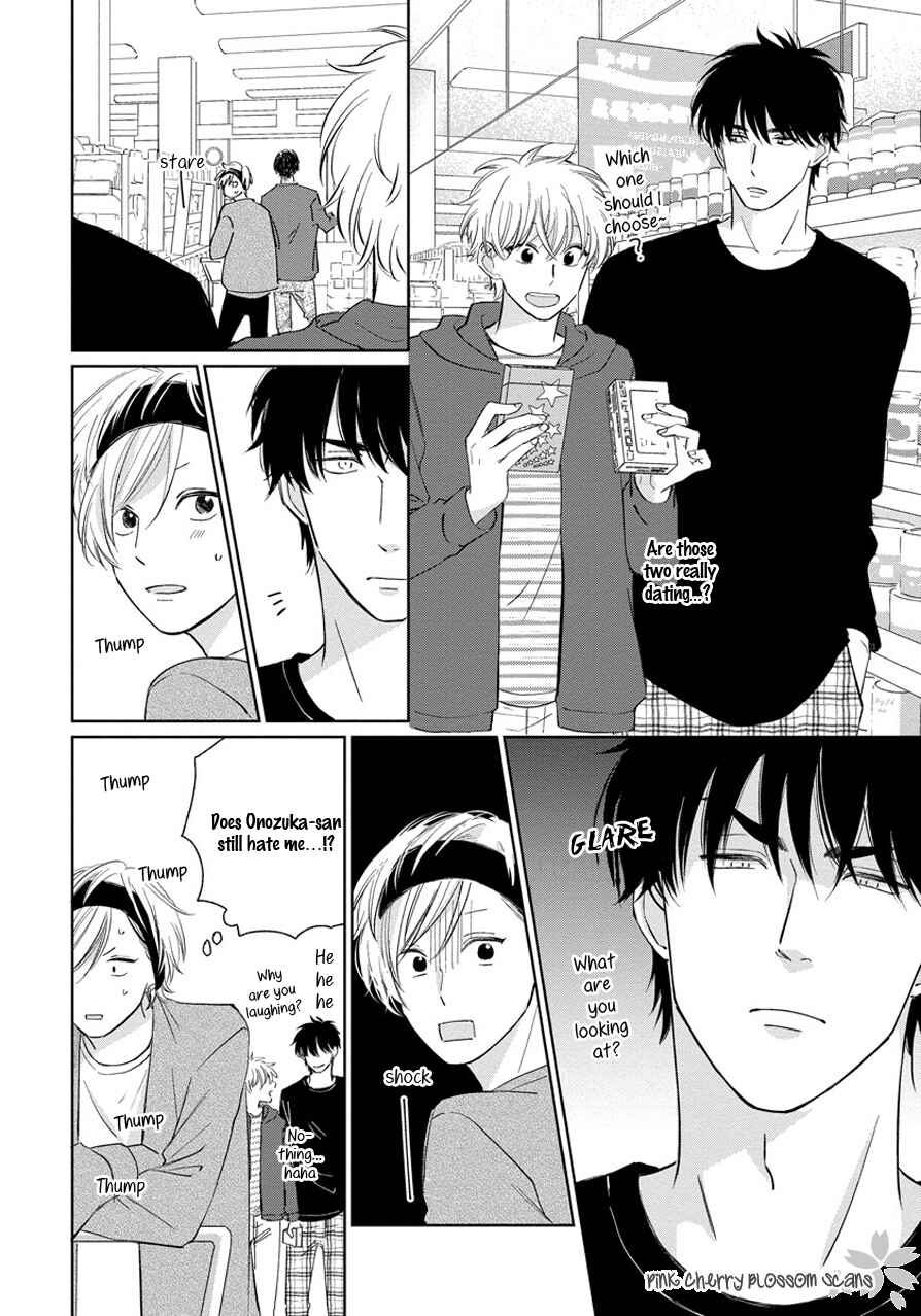 Page 19 Chapter 3 Fukigen na Kimi to Kimagure na Kiss