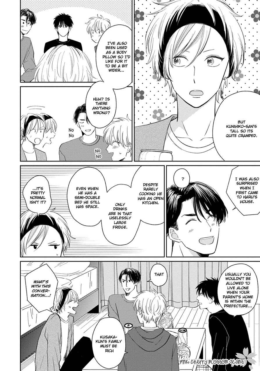 Page 21 Chapter 3 Fukigen na Kimi to Kimagure na Kiss