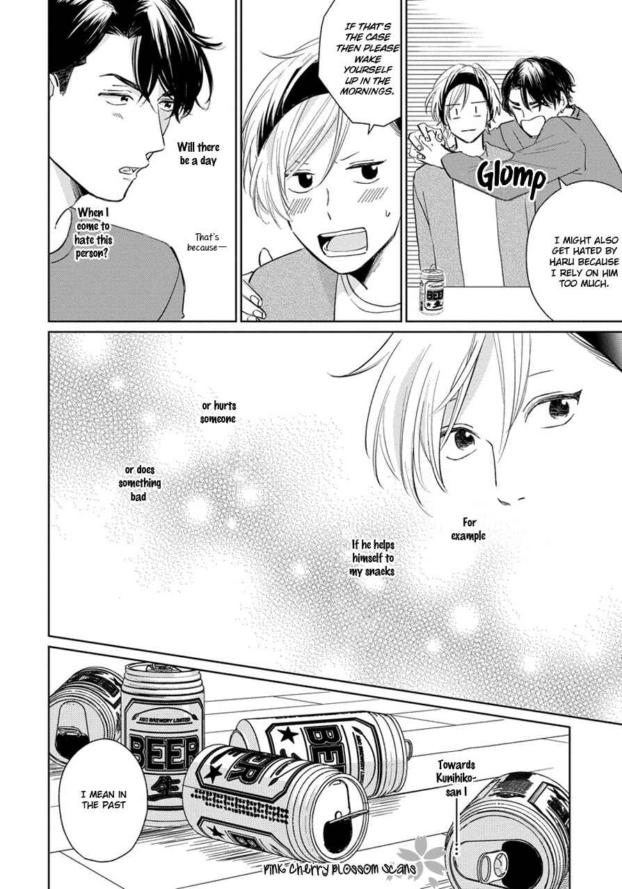 Page 23 Chapter 3 Fukigen na Kimi to Kimagure na Kiss