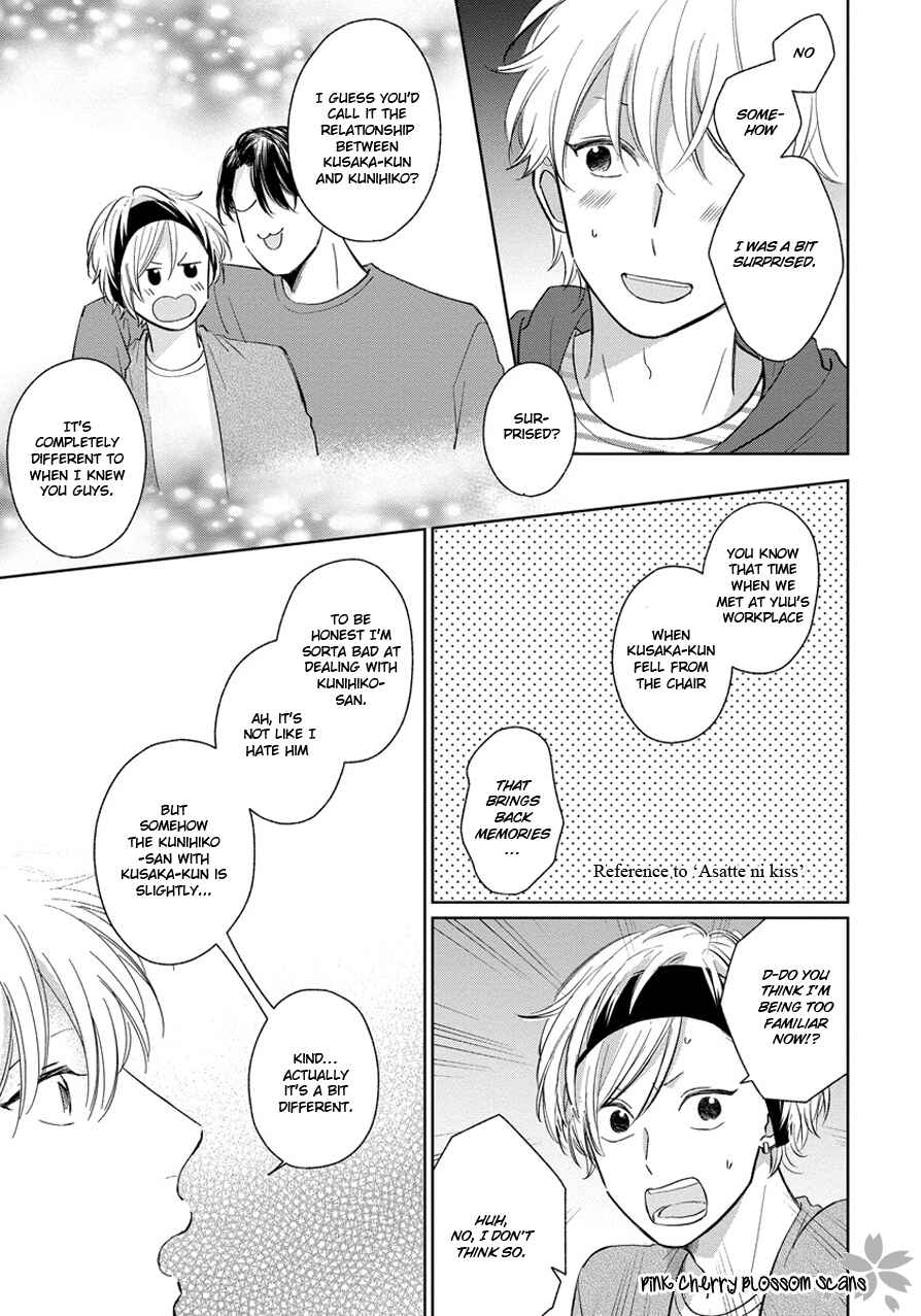 Page 30 Chapter 3 Fukigen na Kimi to Kimagure na Kiss