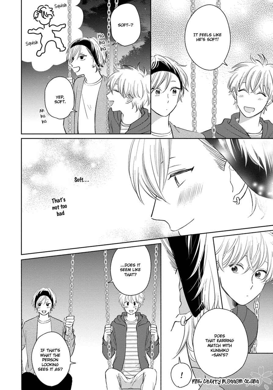 Page 31 Chapter 3 Fukigen na Kimi to Kimagure na Kiss
