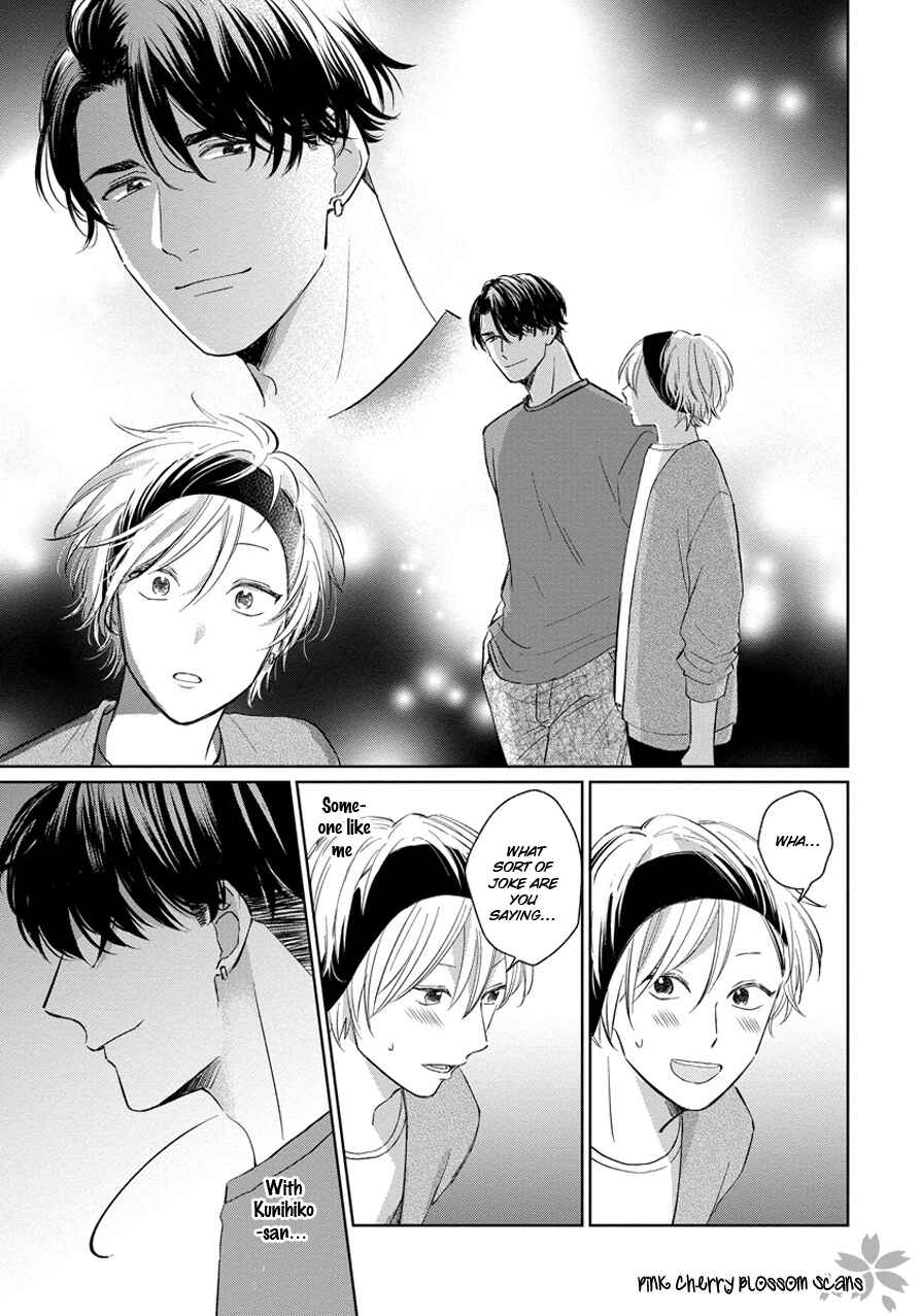 Page 38 Chapter 3 Fukigen na Kimi to Kimagure na Kiss