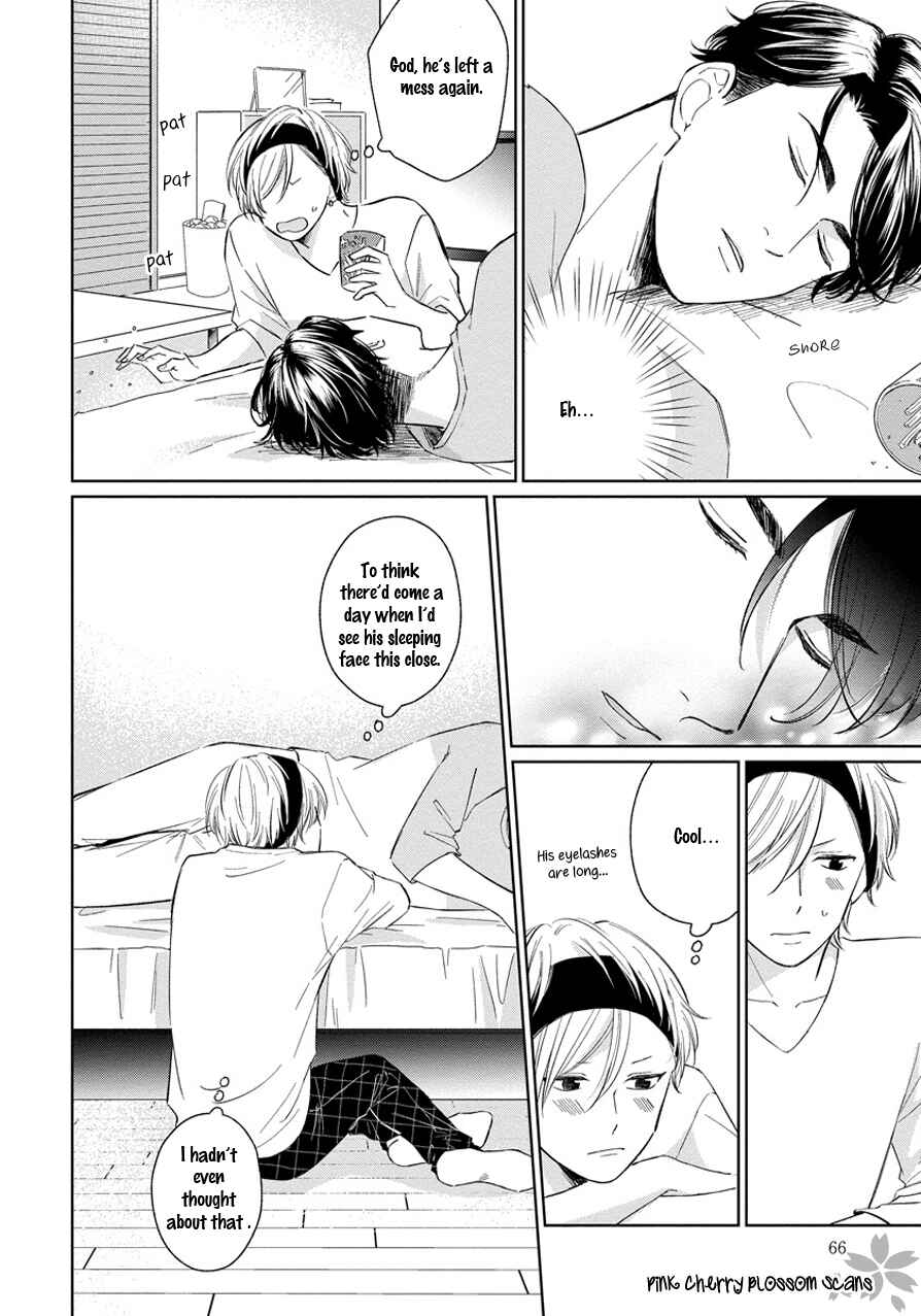 Page 9 Chapter 3 Fukigen na Kimi to Kimagure na Kiss