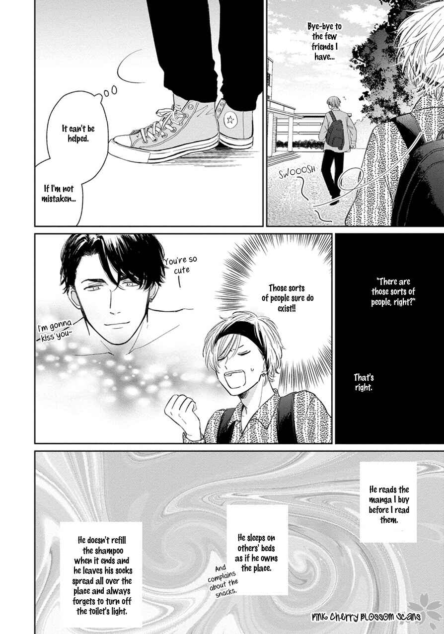 Page 13 Chapter 2 Fukigen na Kimi to Kimagure na Kiss