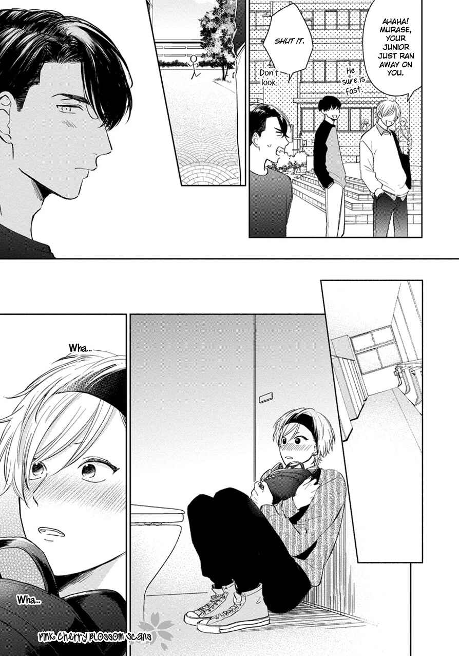 Page 18 Chapter 2 Fukigen na Kimi to Kimagure na Kiss