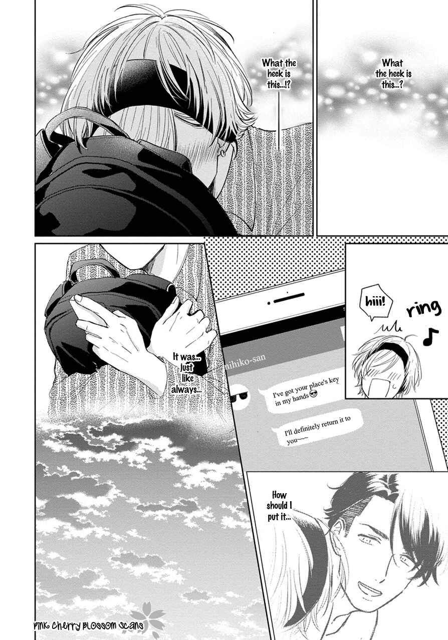 Page 19 Chapter 2 Fukigen na Kimi to Kimagure na Kiss