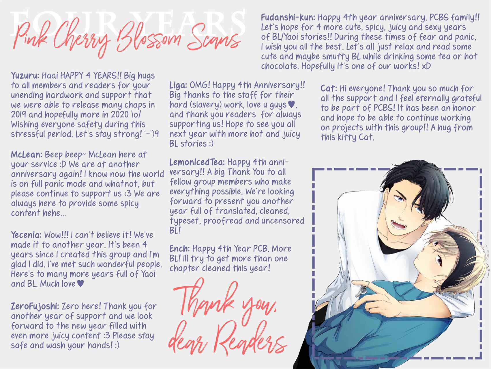 Page 2 Chapter 2 Fukigen na Kimi to Kimagure na Kiss