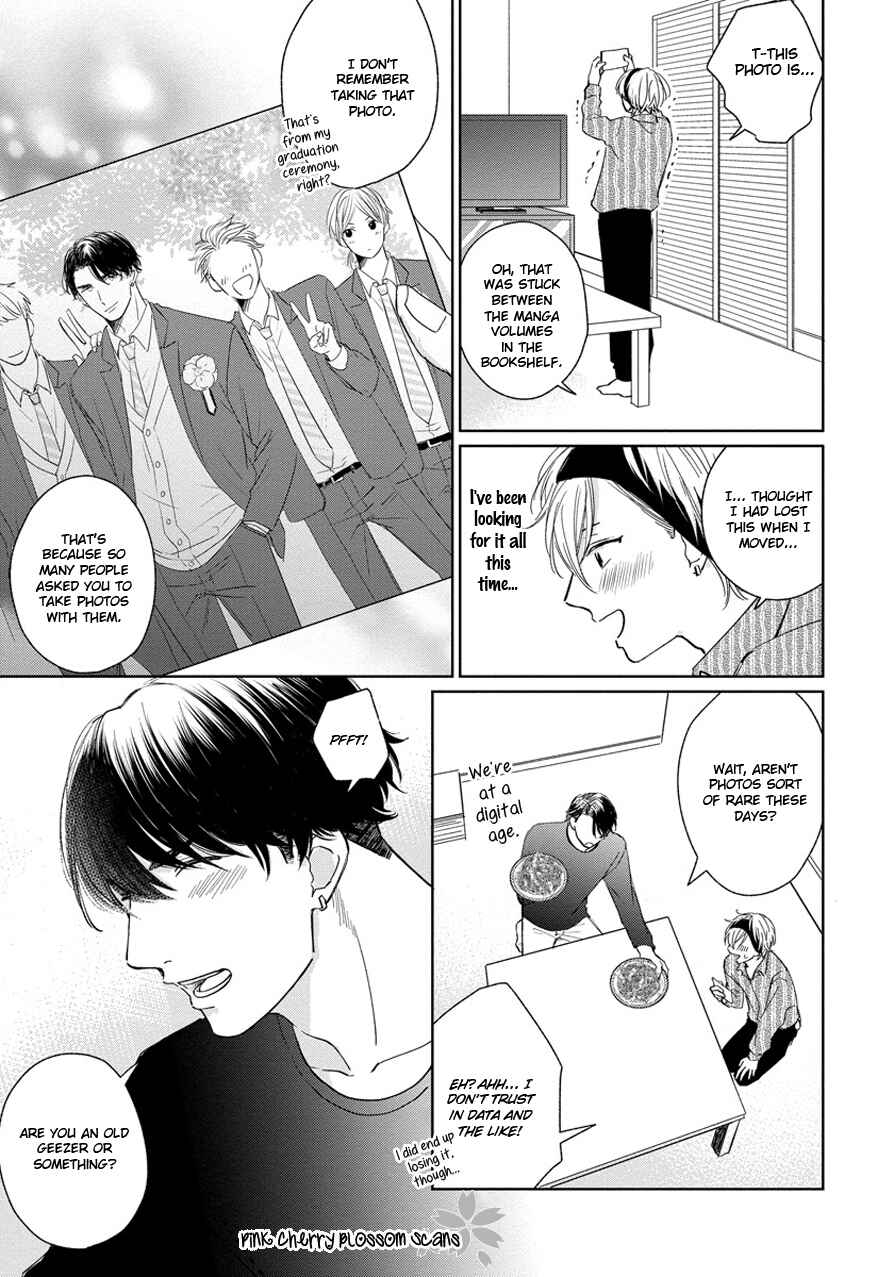 Page 22 Chapter 2 Fukigen na Kimi to Kimagure na Kiss