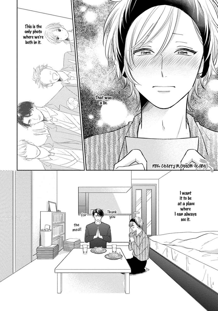 Page 23 Chapter 2 Fukigen na Kimi to Kimagure na Kiss