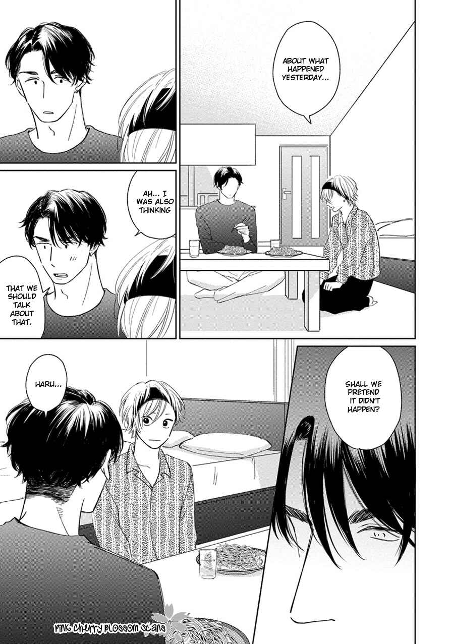 Page 26 Chapter 2 Fukigen na Kimi to Kimagure na Kiss