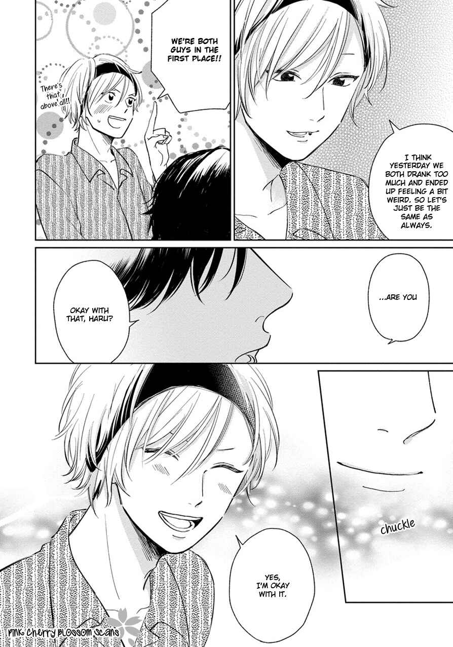 Page 27 Chapter 2 Fukigen na Kimi to Kimagure na Kiss