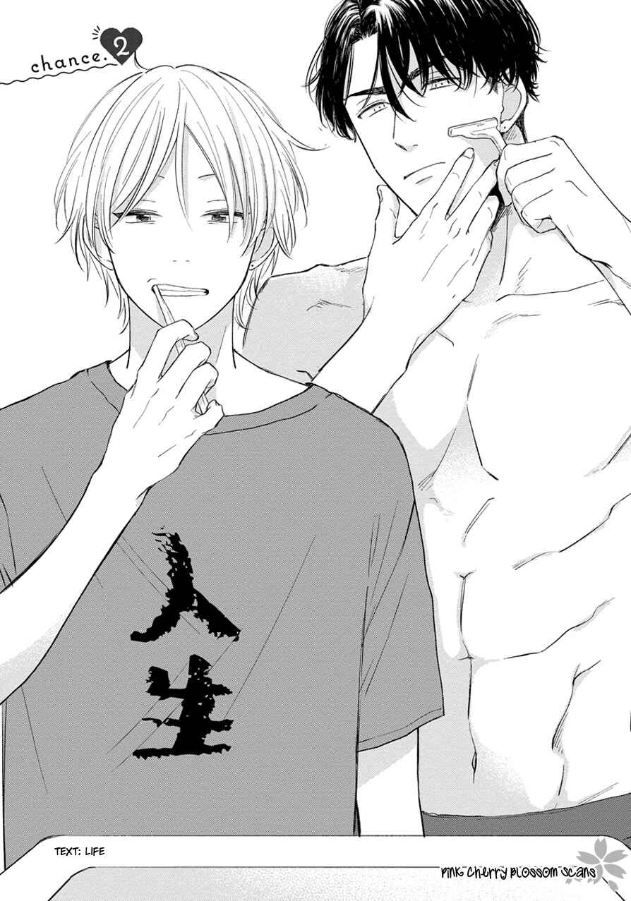 Page 4 Chapter 2 Fukigen na Kimi to Kimagure na Kiss