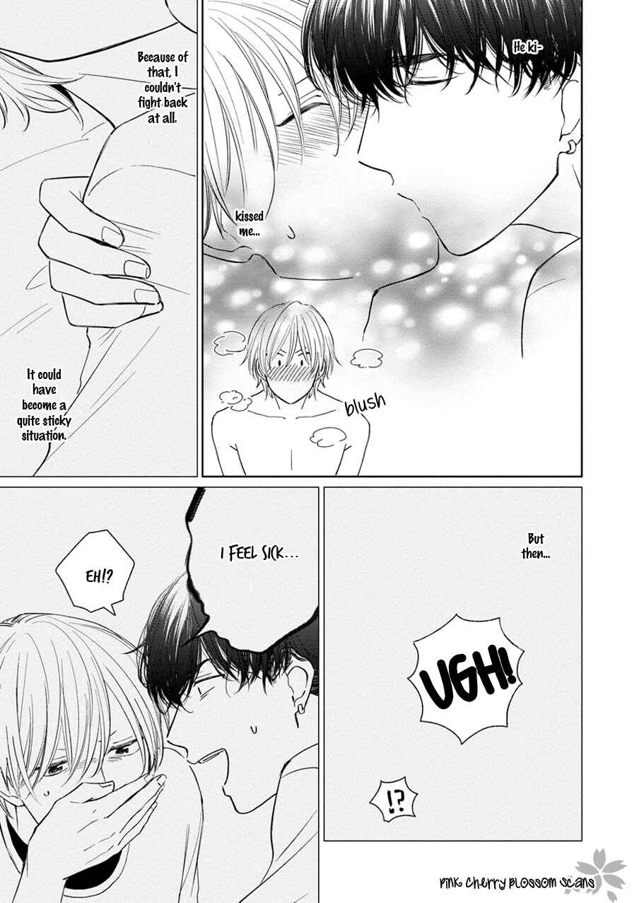 Page 6 Chapter 2 Fukigen na Kimi to Kimagure na Kiss