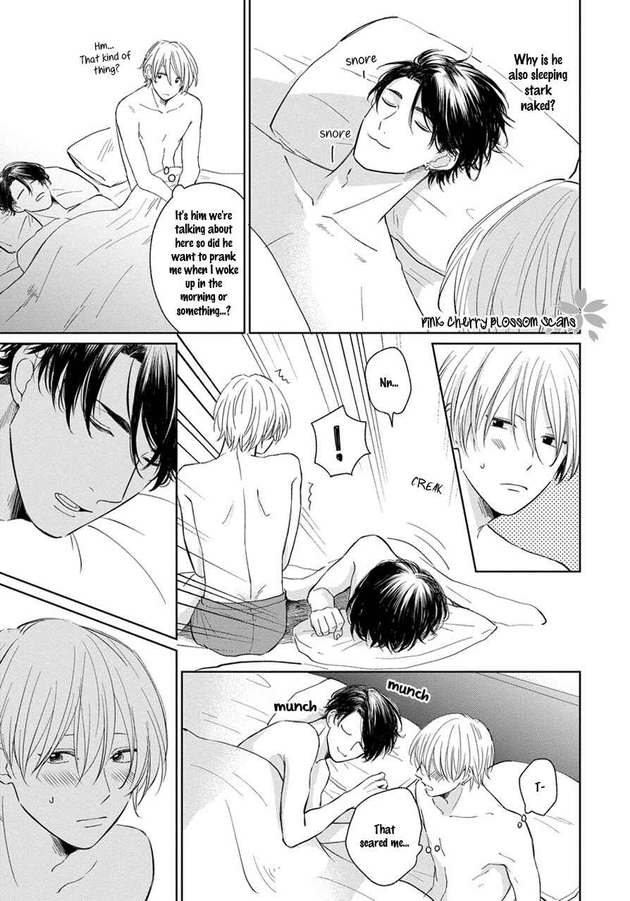 Page 8 Chapter 2 Fukigen na Kimi to Kimagure na Kiss