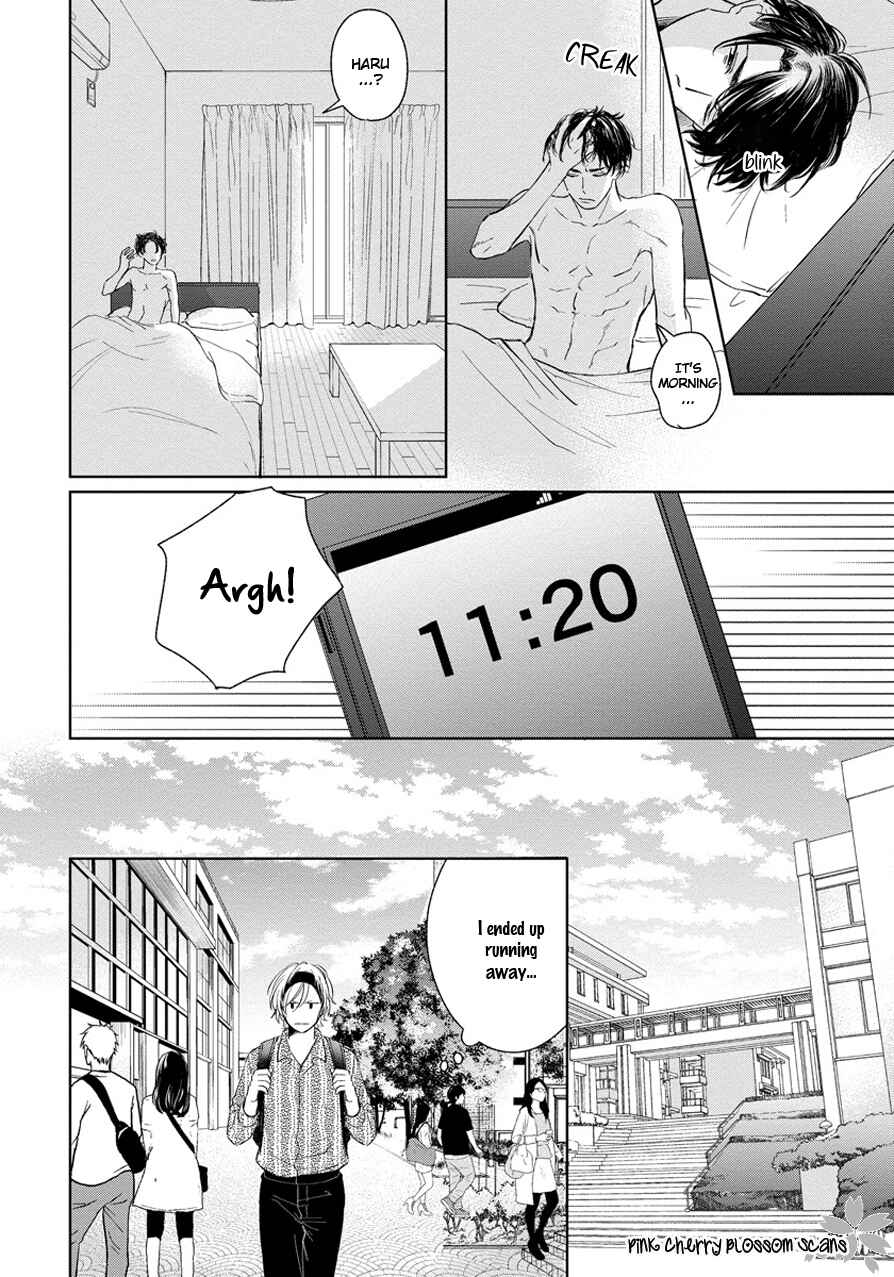 Page 9 Chapter 2 Fukigen na Kimi to Kimagure na Kiss