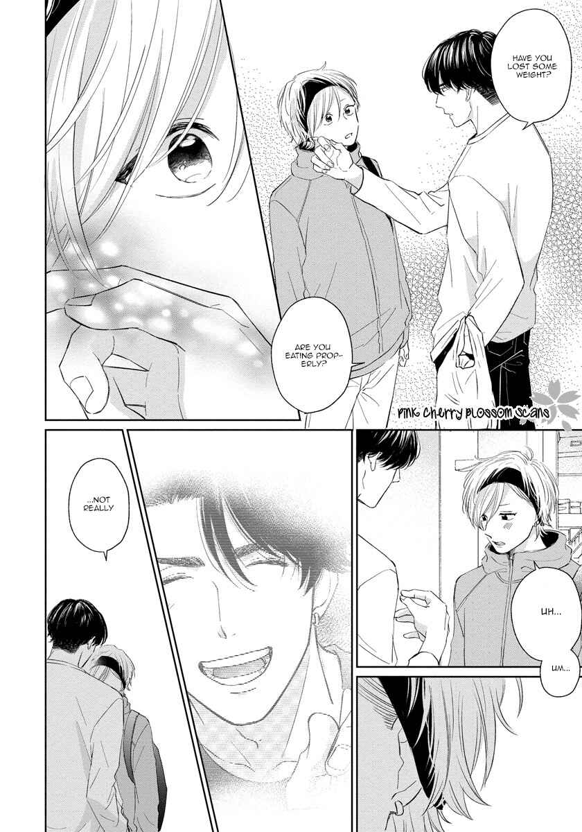 Page 11 Chapter 4 Fukigen na Kimi to Kimagure na Kiss