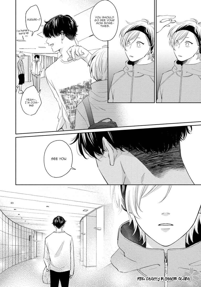 Page 13 Chapter 4 Fukigen na Kimi to Kimagure na Kiss