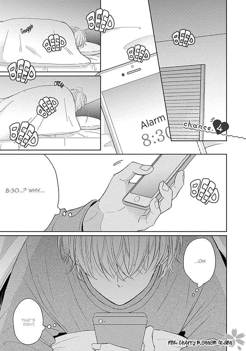 Page 2 Chapter 4 Fukigen na Kimi to Kimagure na Kiss