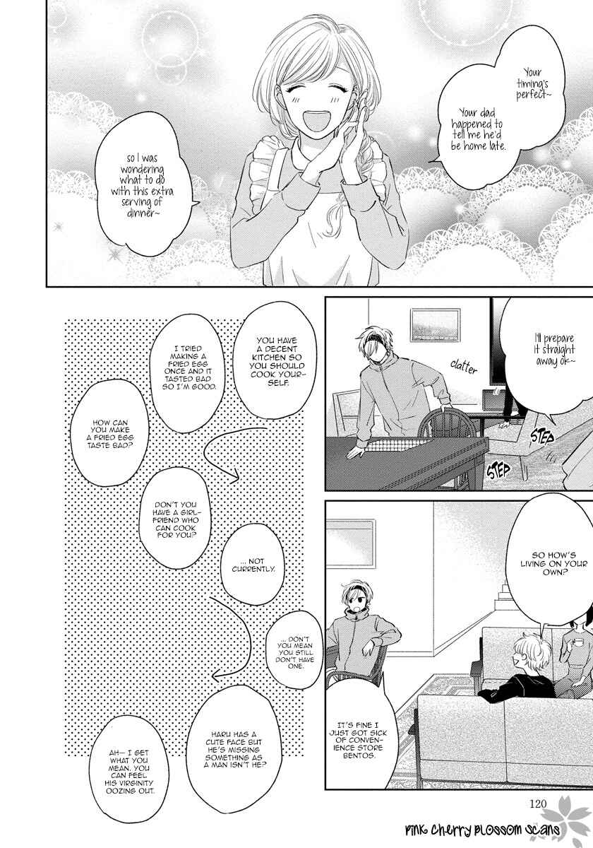 Page 25 Chapter 4 Fukigen na Kimi to Kimagure na Kiss