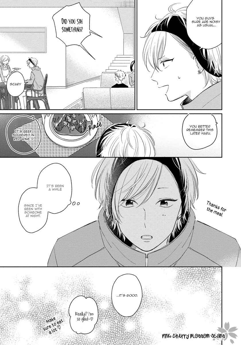 Page 26 Chapter 4 Fukigen na Kimi to Kimagure na Kiss