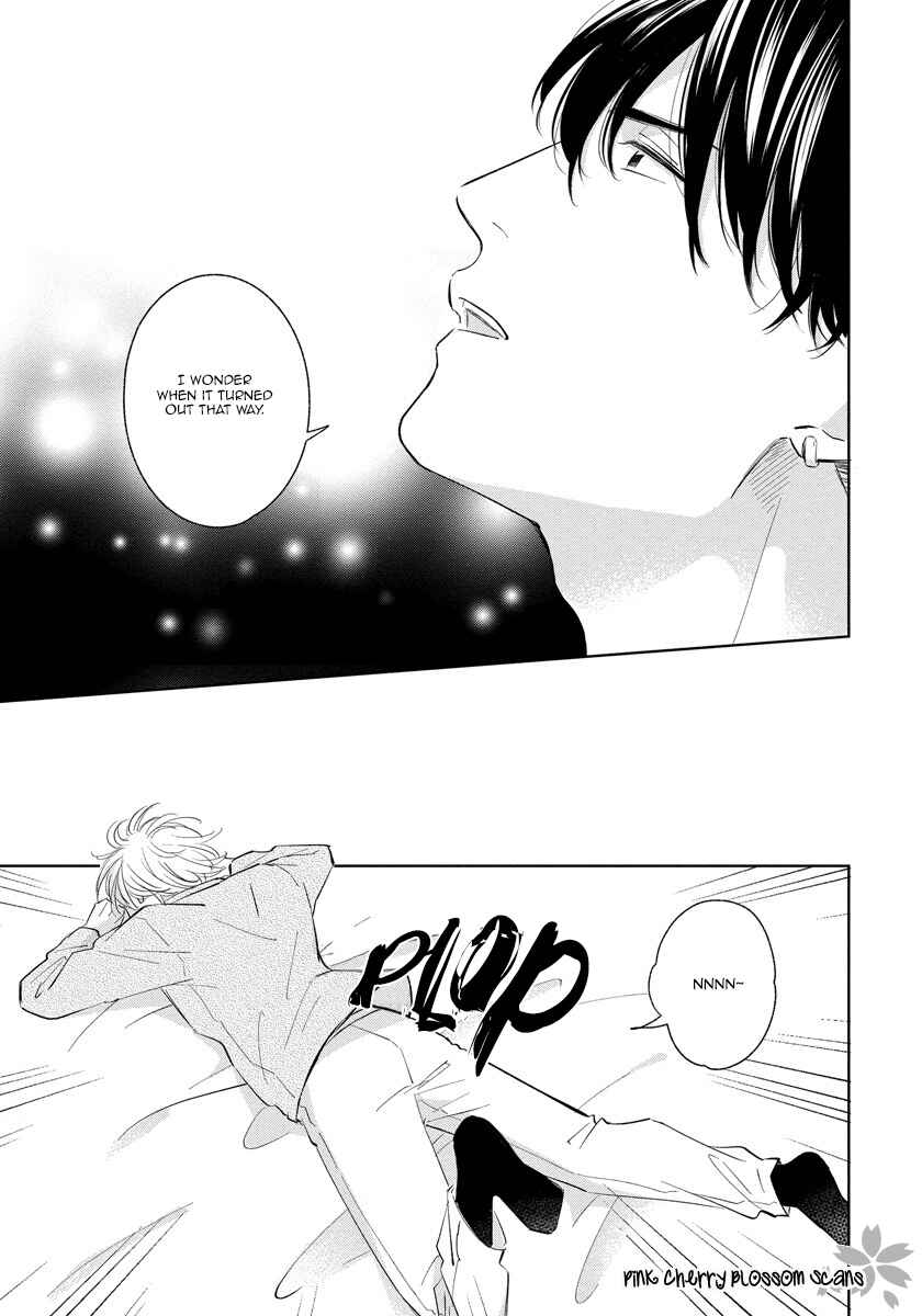 Page 30 Chapter 4 Fukigen na Kimi to Kimagure na Kiss