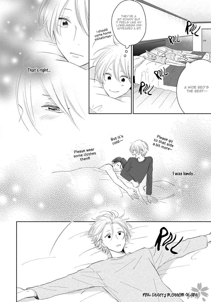Page 31 Chapter 4 Fukigen na Kimi to Kimagure na Kiss