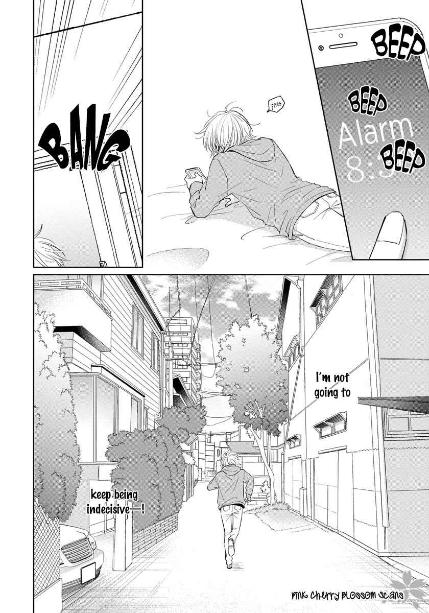Page 39 Chapter 4 Fukigen na Kimi to Kimagure na Kiss