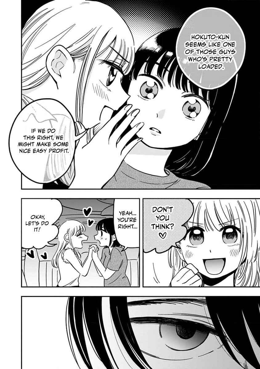 Page 10 Chapter 2 Sayonara Flower Petal
