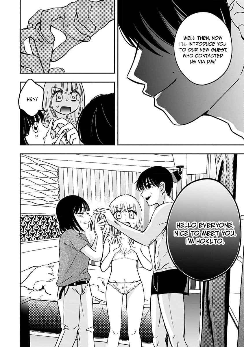 Page 14 Chapter 2 Sayonara Flower Petal