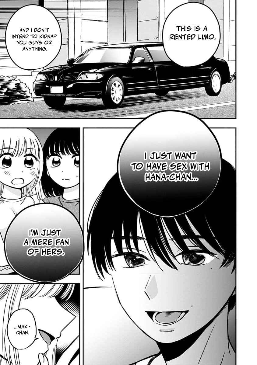 Page 9 Chapter 2 Sayonara Flower Petal