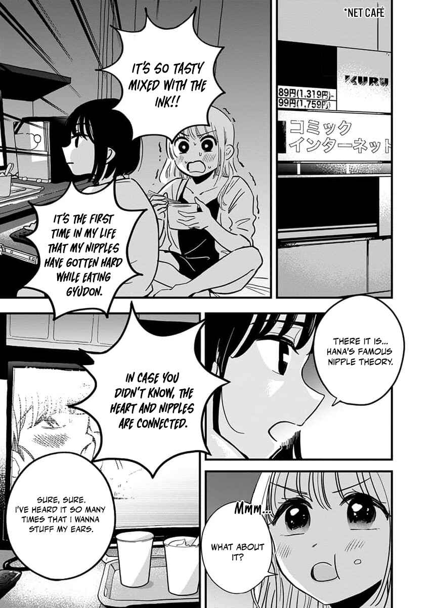 Page 11 Chapter 1 Sayonara Flower Petal