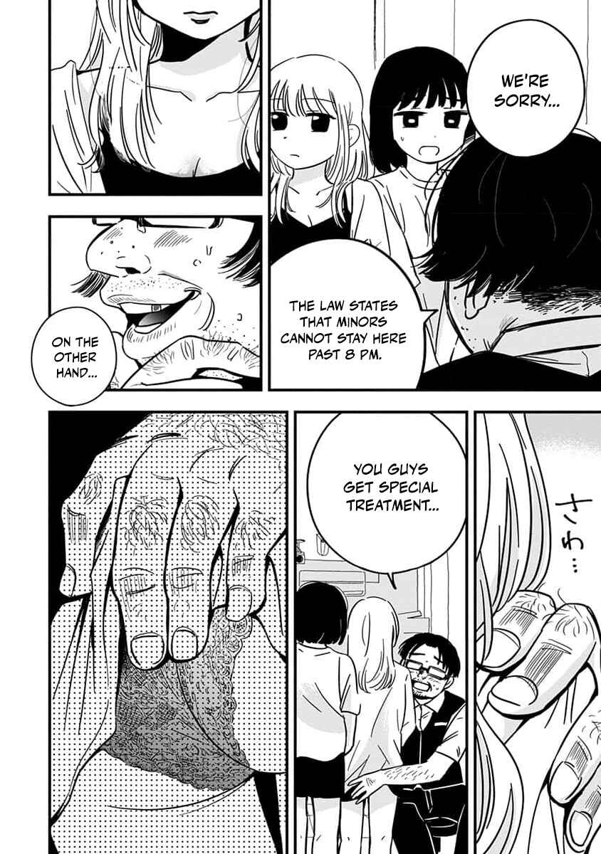 Page 16 Chapter 1 Sayonara Flower Petal