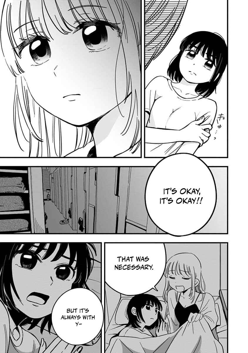 Page 17 Chapter 1 Sayonara Flower Petal