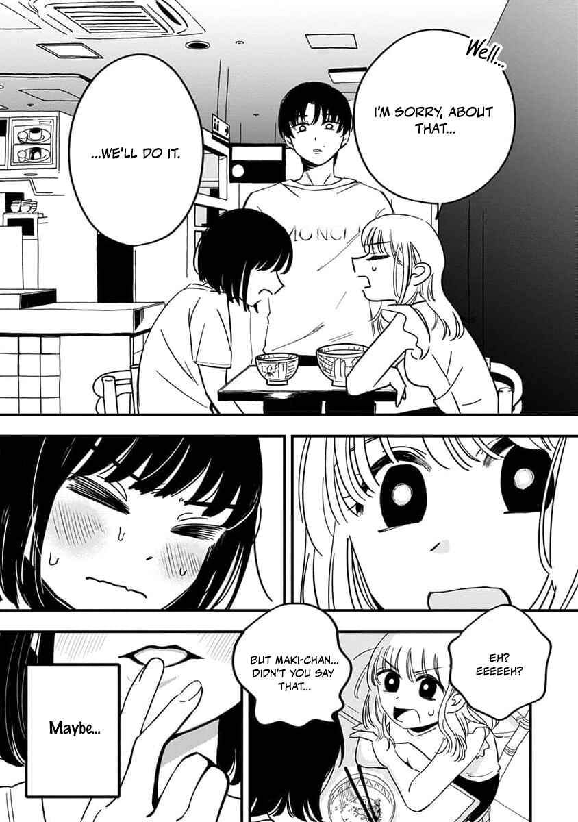 Page 25 Chapter 1 Sayonara Flower Petal